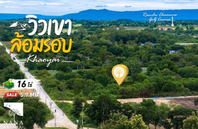 วิวภูเขาและธรรมชาติสุดพิเศษ  เหมาะสำหรับการพัฒนารีสอร์ตหรือพูลวิลล่าหรูใกล้ถนนหลักและแหล่งท่องเที่ยว